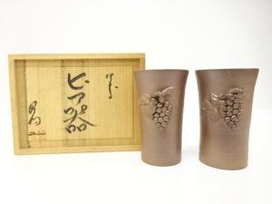 備前焼　難波好陽造　ビアマグ　ペア